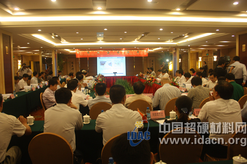 郑州市新材料产业集聚区发展规划评审会郑州召开
