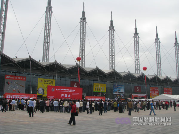第十六届中国国际五金展在津举办 磨具企业踊跃参展
