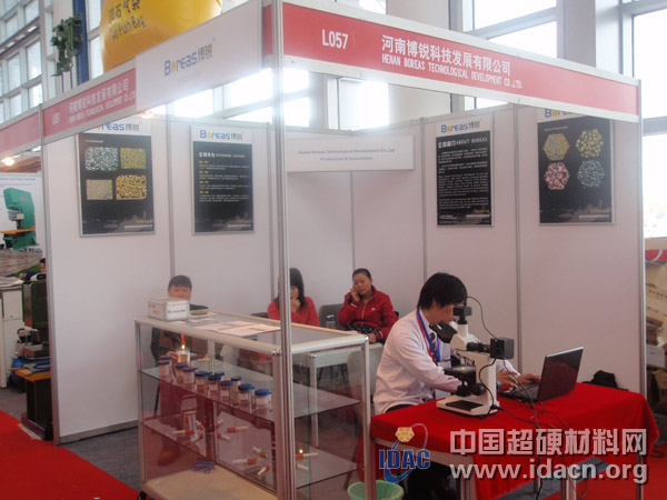 第十届中国厦门石材展隆重开幕（图）