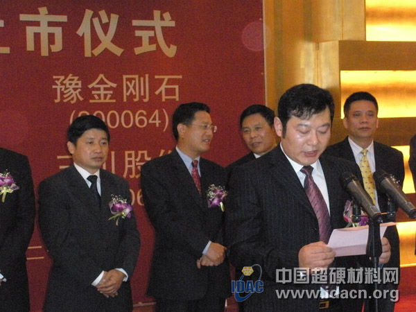 闪中华金刚石晶体之神光 攻世界上乘金刚石之市场