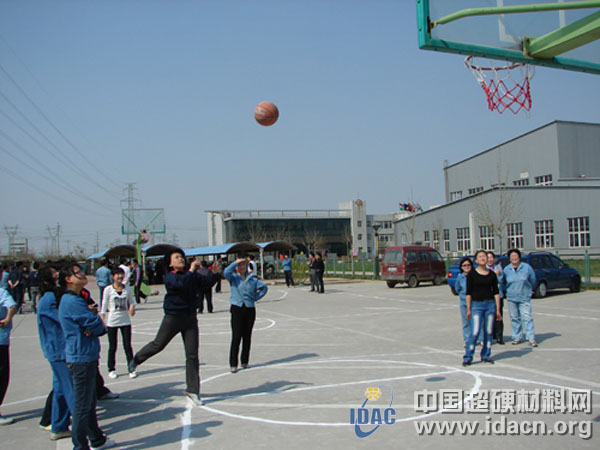 晶日金刚石工业有限公司隆重举行春季运动会