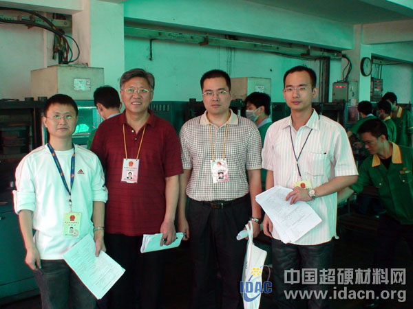 磨料磨具行业首次职业技能鉴定活动在福建泉州举行
