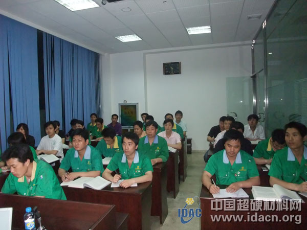 磨料磨具行业首次职业技能鉴定活动在福建泉州举行