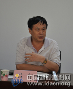 科技部调研组超硬材料产业发展座谈会代表发言摘要
