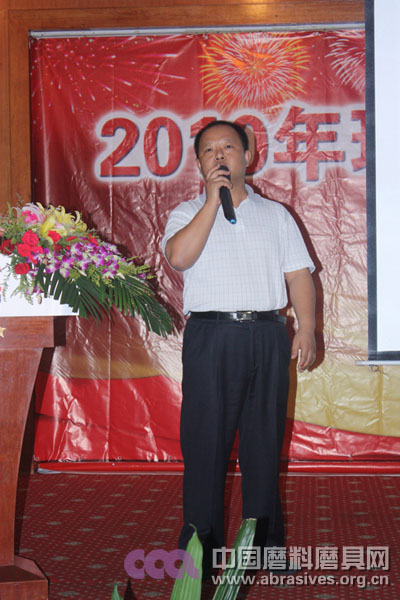 珠海大象磨料磨具品牌推介暨经销商交流会在穗成功举办