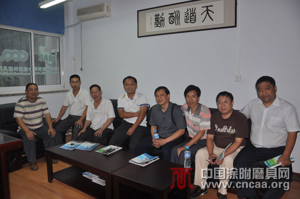 涂附磨具分会外地驻郑办人员中秋座谈会