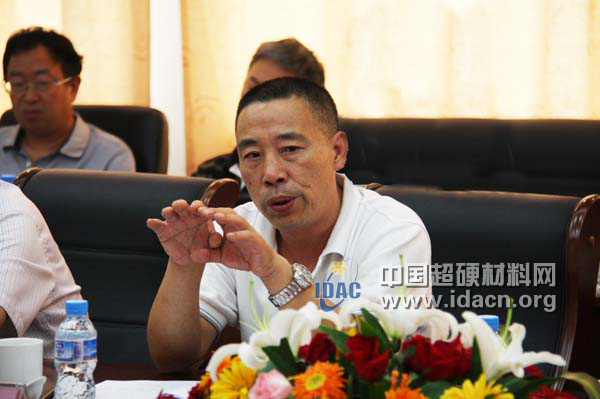中南钻石公司召开第一届第十四次董事会会议