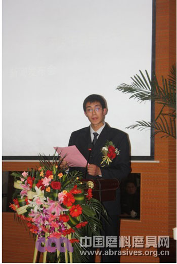 2010年度国内工业领域节能环保干燥新技术成果新闻发布会郑州召开