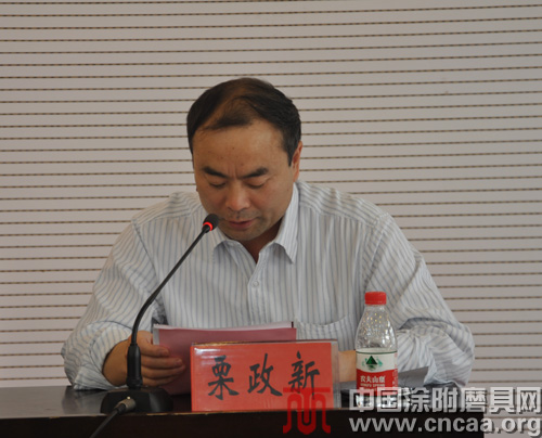 深圳市常兴金刚石磨具有限公司奖教奖学金捐赠暨颁奖仪式在河南工业大学举行