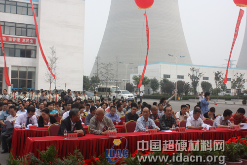 郑州新材料产业集聚区揭牌暨项目签约仪式在荥阳举行