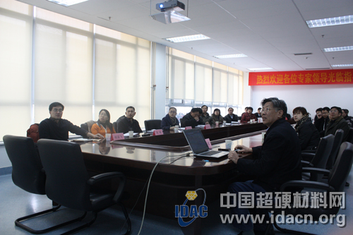 超硬材料行业产品出口税则税目调整座谈会郑州召开