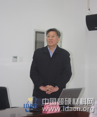 超硬材料行业产品出口税则税目调整座谈会郑州召开