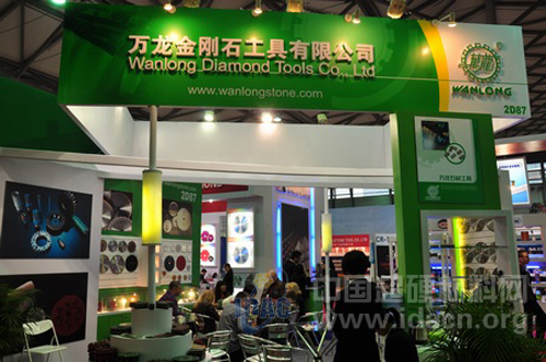 超硬材料协会参加第十九届中国国际石材产品及技术装备展览会
