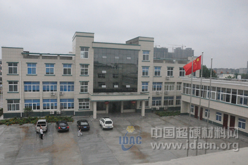 王光祖教授一行柘城走访系列报道——走进华鑫磨料磨具有限公司