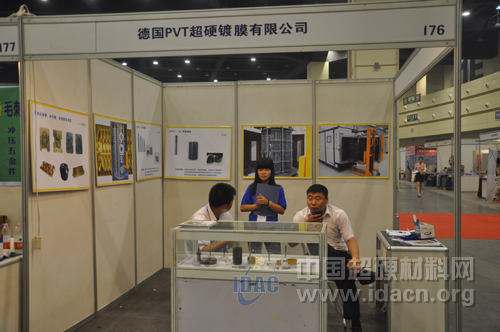 第七届中国郑州机床及工模具展览会昨日开幕