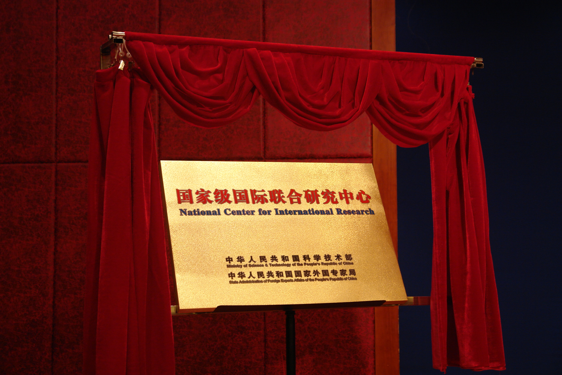 俄罗斯入世将为超硬材料企业带来新商机