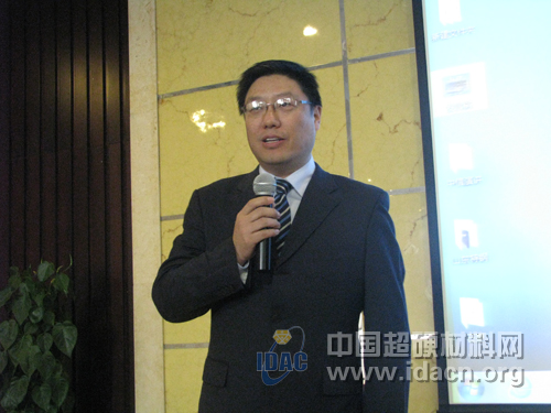 富耐克CBN刀具新产品发布及技术交流会在郑州召开