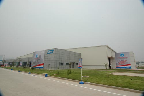 邯郸经济开发区新材料谱写新篇章