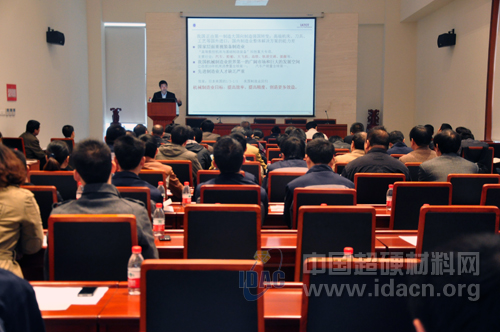 2012郑州先进制造工艺与超硬材料刀具技术交流会召开