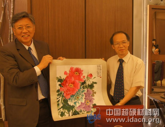 海峡两岸超硬材料技术交流研讨会胜利召开