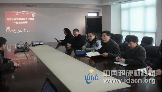 河南省政企代表团赴南京航空航天大学进行合作洽谈