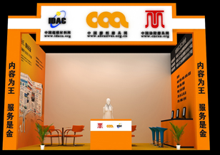 三网合一盛装亮相三磨展  专业视角打造360度新闻盛宴