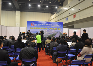 柘城县县情说明暨金刚石产业信息发布会