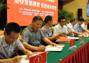 株钻公司评为株洲市百强中小企业