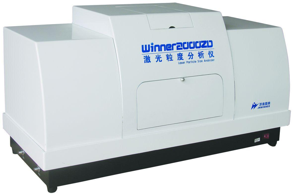 WINNER2000系列湿法台式激光粒度分析仪（通用型）