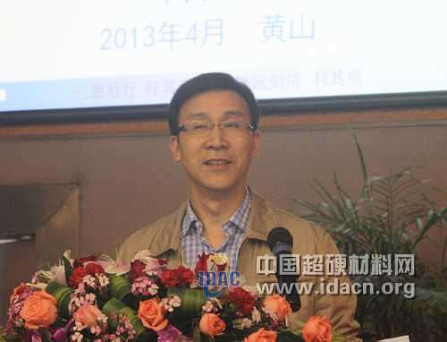 刘明耀：如何申报标准计划项目
