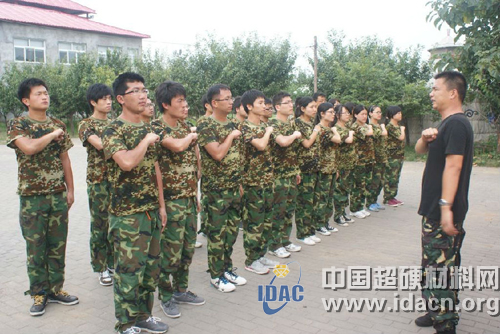 郑州三磨所大学生拓展训练圆满结束
