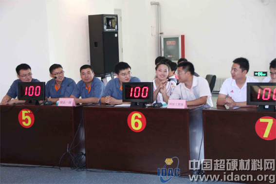 郑州三磨研究所开展知识竞赛活动