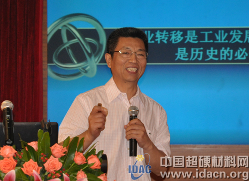 戴红军：产业转移是历史的必然