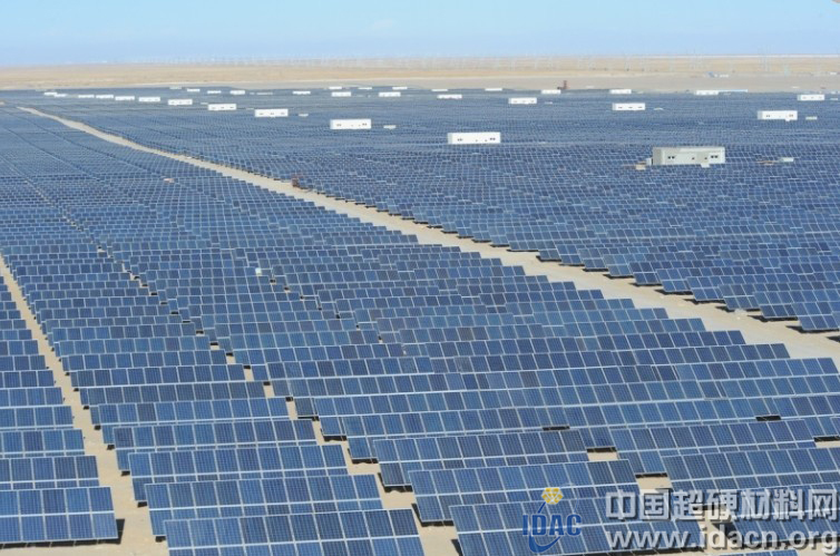 五大国企全面合作共建5GW光伏电站