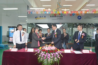 圣戈班与上海工程技术大学建产学研基地