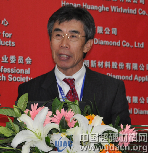 搭建超硬国际桥梁 共谋超硬国际合作