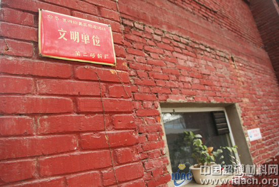 二砂：未来的文化地标