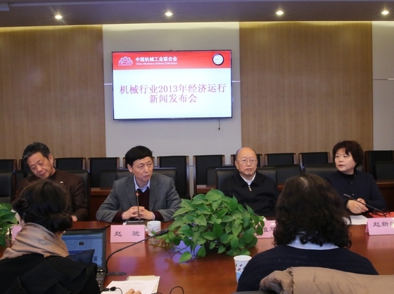 今年我国机械工业将延续中速增长态势