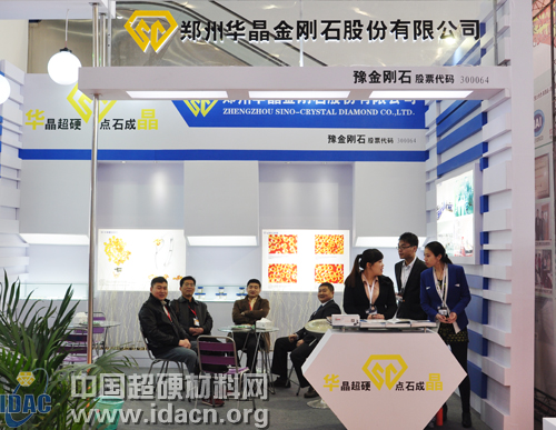 厦门石材国际盛会 超硬企业尽展超硬风姿