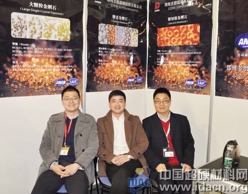 厦门石材展圆满落幕 超硬企业凯旋而归
