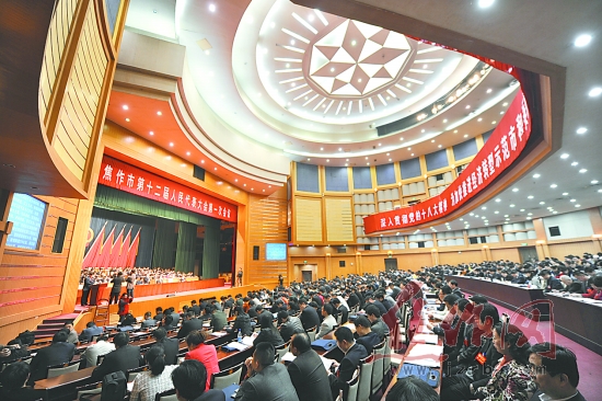 汇金董事长郭荣勋受邀参加焦作市人大会议