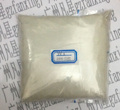 翡翠用玛瑙用金刚石微粉/钻石粉