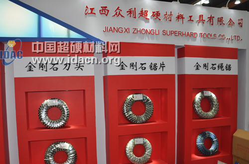 厦门石材展：金刚石工具的“高端”与“差异化“之争