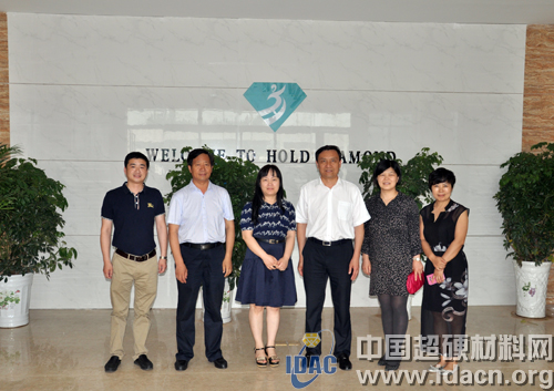 中国超硬材料协会秘书长赵博一行至柘城县调研