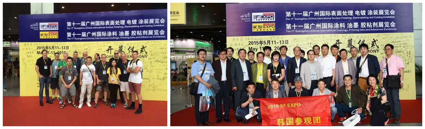 SF EXPO 2015(国际表面处理展)完美收官