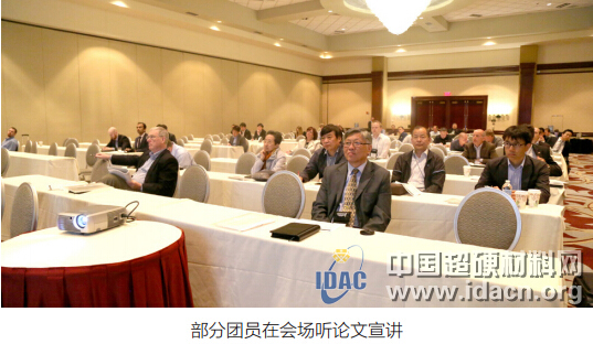 超硬材料分会组团参加美国金刚石国际会议