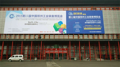 中西部最大五金展强势来袭 盛况空前