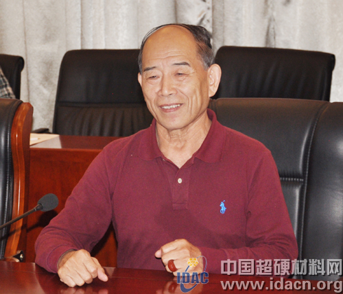 《超硬材料行业2020》发展座谈会圆满结束