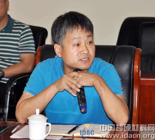 《超硬材料行业2020》发展座谈会圆满结束