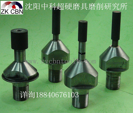 定做各种内孔磨陶瓷CBN砂轮